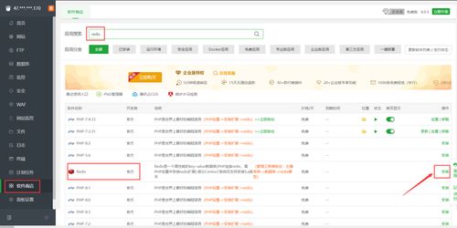 最新ai智能系统chatgpt网站源码v6.3版本,gpts ai绘画 ai换脸 垫图混图 sparkai系统搭建部署教程文档