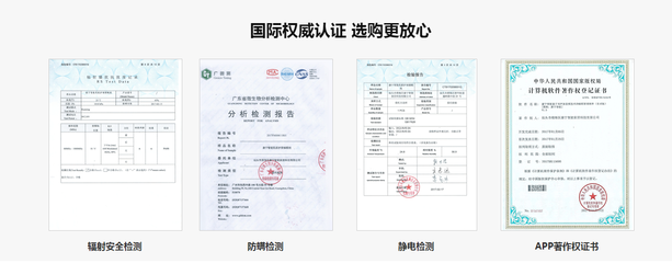 只需2分钟,教你策划网站实现快速成交_科技_网