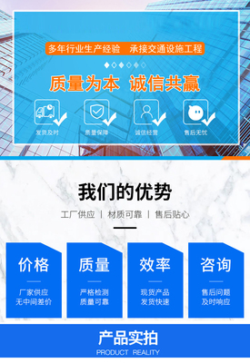 【交通设施标志杆 F型交通标志杆 高速立柱 双立柱 路宽交通其他交通安全设施
