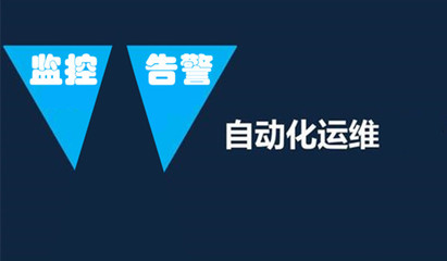杭州网站建设
