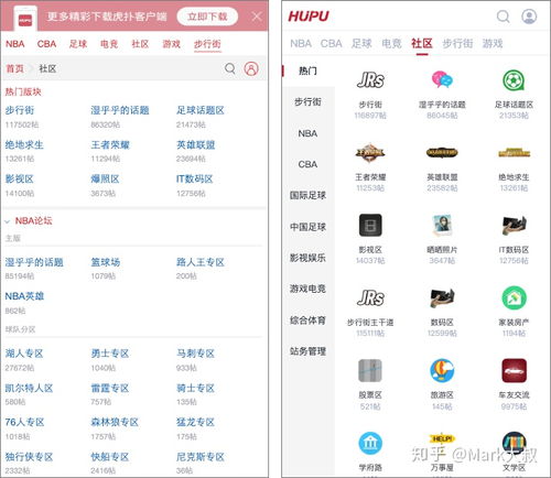 一文详解 产品经理如何承接 重构 改版 需求 能够让自学的你快速理解
