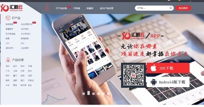 IT行业项目接单网站有哪些_项目接单渠道分享_项目接单平台经验