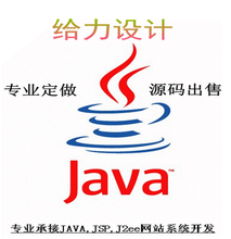 【毕业设计php网站】最新最全毕业设计php网站 产品参考信息