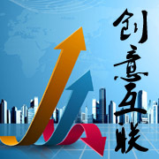 网站产品上货