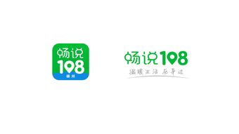 量身定制 精准定投,畅说108为本地奶茶店打开线上突破口