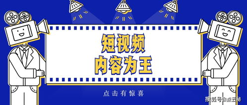 点云秘平台 微信终于放出大招,释放这个商机